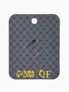 Брошь «Конфета с кристальным сердцем», розовая в золоте  (артикул 10968167)  большой выбор товаров оптом и в розницу по низким ценам с доставкой