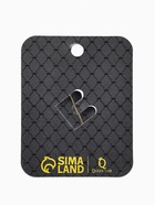 Брошь «Кит морской», цвет золото  (артикул 10968199)  большой выбор товаров оптом и в розницу по низким ценам с доставкой