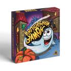 Настольная игра «Волшебный замок», 60 карт, 5 фигурок, 4+ - Фото 6
