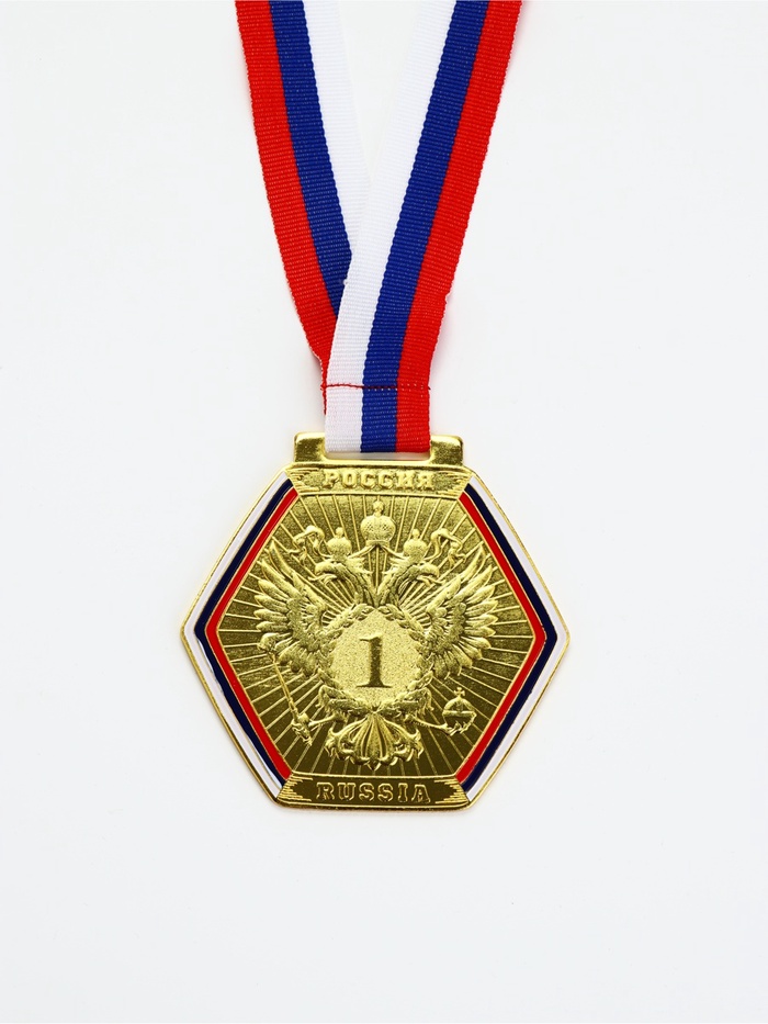 Медаль призовая «1 место», золото 201, d=8 см, с лентой - Фото 1