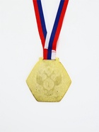 Медаль призовая «1 место», золото 201, d=8 см, с лентой - Фото 3