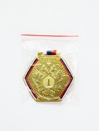 Медаль призовая «1 место», золото 201, d=8 см, с лентой - Фото 4