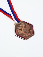 Медаль призовая «3 место», бронза 201, d=8 см, с лентой - Фото 2