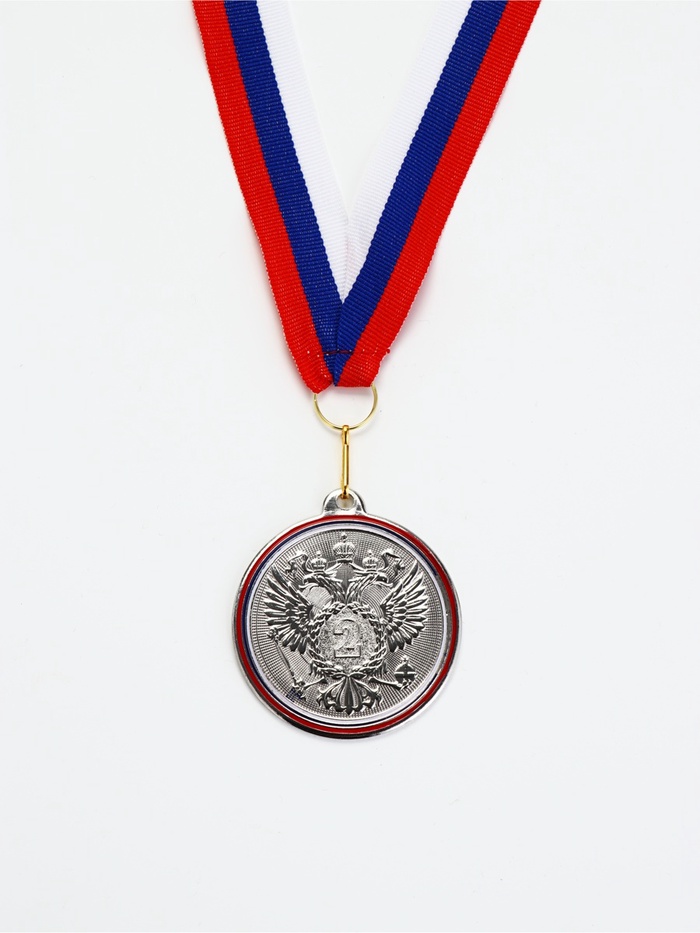 Медаль призовая 202 диам 5 см. 2 место. Цвет сер. С лентой