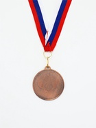 Медаль призовая «3 место», бронза 202, d=5 см, с лентой - Фото 3