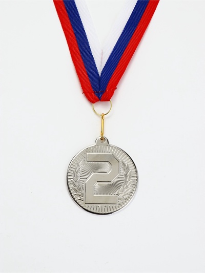 Медаль призовая «2 место», серебро 203, d=5 см, с лентой