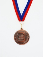 Медаль призовая «3 место», бронза 203, d=5 см, с лентой - Фото 1