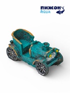 Декор для аквариума «Ретро-авто», 12×5.5×5.5 см  (артикул 10958497)  большой выбор товаров оптом и в розницу по низким ценам с доставкой