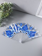 Веер складной пластик «Орнамент от сглаза», блеск, 23 см  (артикул 10967202)  большой выбор товаров оптом и в розницу по низким ценам с доставкой