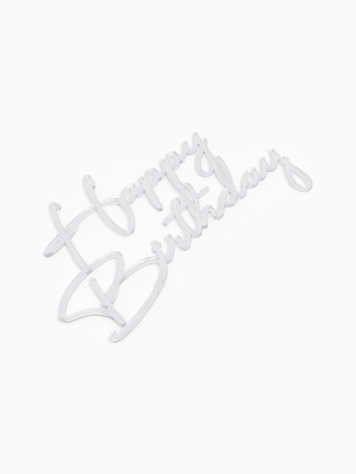 Топпер для торта Happy Birthday, цвет серебро
