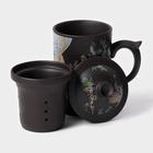 УЦЕНКА Кружка с крышкой и керамическим ситом "Девушка с книгой" 350 мл, 12х8,3х14 см - Фото 4