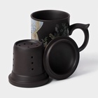 УЦЕНКА Кружка с крышкой и керамическим ситом "Девушка с книгой" 350 мл, 12х8,3х14 см - Фото 5