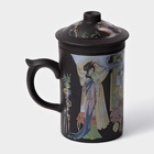 УЦЕНКА Кружка с крышкой и керамическим ситом "Девушка с книгой" 350 мл, 12х8,3х14 см - Фото 7