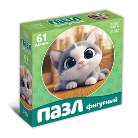 Пазл фигурный "Озорной котик"