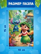 Адвент - календарь, 9 пазлов 10908223