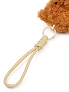 Мягкая игрушка на подвесе «Медведь», 10 см - Фото 13