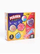 Антистресс мялки, набор для создания - фото 123144459