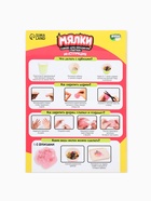 Антистресс мялки, набор для создания - фото 123144462