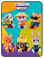 Игрушка-сюрприз «Любимые герои», зверята  (артикул 10953808)  большой выбор товаров оптом и в розницу по низким ценам с доставкой