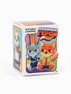 Игрушка-сюрприз «Любимые герои», зверята  (артикул 10953808)  большой выбор товаров оптом и в розницу по низким ценам с доставкой
