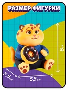 Игрушка-сюрприз «Любимые герои», зверята - Фото 4