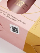 УЦЕНКА URAL LAB Nude Mood набор гель для душа, скраб в банке и бомбочка для ванны - Фото 5