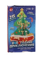 УЦЕНКА UNICON Конструктор «Новогодние приключения», шкатулка, елка - Фото 3