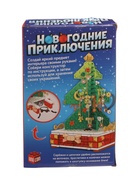 УЦЕНКА UNICON Конструктор «Новогодние приключения», шкатулка, елка - Фото 4