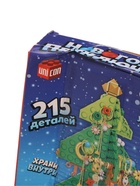 УЦЕНКА UNICON Конструктор «Новогодние приключения», шкатулка, елка - Фото 5