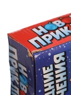 УЦЕНКА UNICON Конструктор «Новогодние приключения», шкатулка, елка - Фото 7