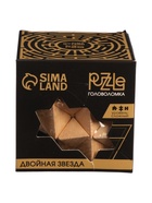 УЦЕНКА Головоломка Игры разума «Двойная звезда» - Фото 3