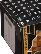 УЦЕНКА Головоломка Игры разума «Двойная звезда» - Фото 5