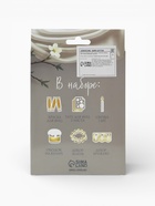 Пасхальный декор для кулича и яиц «Листья», краска, фольга, свеча, ободок, украшение, перчатки  (артикул 10955348)  большой выбор товаров оптом и в розницу по низким ценам с доставкой