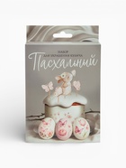 Пасхальный декор для кулича и яиц «Зайка», краска, тату, ободок, топперы, перчатки  (артикул 10955349)  большой выбор товаров оптом и в розницу по низким ценам с доставкой