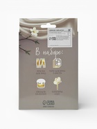 Пасхальный декор для кулича и яиц «Зайка», краска, тату, ободок, топперы, перчатки  (артикул 10955349)  большой выбор товаров оптом и в розницу по низким ценам с доставкой