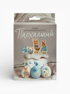 Пасхальный декор для кулича и яиц «Зайчики», краска, тату, ободок, топперы, перчатки  (артикул 10955351)  большой выбор товаров оптом и в розницу по низким ценам с доставкой