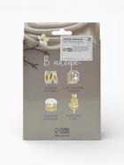 Пасхальный декор для кулича и яиц «Зайчики», краска, тату, ободок, топперы, перчатки  (артикул 10955351)  большой выбор товаров оптом и в розницу по низким ценам с доставкой