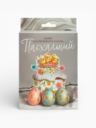 Пасхальный декор для кулича и яиц «Цыплята», краска, фольга, ободок, топперы, перчатки  (артикул 10955352)  большой выбор товаров оптом и в розницу по низким ценам с доставкой