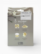 Пасхальный декор для кулича и яиц «Цыплята», краска, фольга, ободок, топперы, перчатки  (артикул 10955352)  большой выбор товаров оптом и в розницу по низким ценам с доставкой