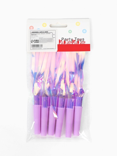 Карнавальный язычок «Твой день», сиреневый, набор 5 штук + 1 в подарок