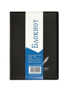 Набор записных книжек «Перо» в клетку, 2 штуки, А7, 70 листов, чёрные - Фото 8