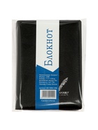 Набор записных книжек «Перо» в клетку, 2 штуки, А7, 70 листов, чёрные 10968118