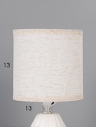 Лампа настольная «Бутон», E27, 40 Вт, матовый белый, 12.5×12.5×26.5 см  (артикул 10968286)  большой выбор товаров оптом и в розницу по низким ценам с доставкой