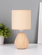 Лампа настольная «Бутон», E27, 40 Вт, матовый кремовый, 12.5×12.5×26.5 см  (артикул 10968287)  большой выбор товаров оптом и в розницу по низким ценам с доставкой