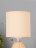 Лампа настольная «Бутон», E27, 40 Вт, матовый кремовый, 12.5×12.5×26.5 см  (артикул 10968287)  большой выбор товаров оптом и в розницу по низким ценам с доставкой