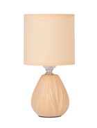 Лампа настольная «Бутон», E27, 40 Вт, матовый кремовый, 12.5×12.5×26.5 см  (артикул 10968287)  большой выбор товаров оптом и в розницу по низким ценам с доставкой