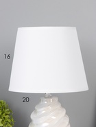 Лампа настольная «Ракушка», E27, 40 Вт, бежевый перламутр, 20×20×32 см  (артикул 10968291)  большой выбор товаров оптом и в розницу по низким ценам с доставкой