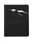 Дневник школьный «Рыцарь» 1-11 класс, ляссе, обложка искусственная кожа, чёрный - Фото 1