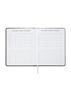 Дневник школьный «Рыцарь» 1-11 класс, ляссе, обложка искусственная кожа, чёрный  (артикул 10969054)  большой выбор товаров оптом и в розницу по низким ценам с доставкой