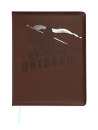Дневник школьный «Рыцарь» 1-11 класс, ляссе, обложка искусственная кожа, коричневый  (артикул 10969055)  большой выбор товаров оптом и в розницу по низким ценам с доставкой